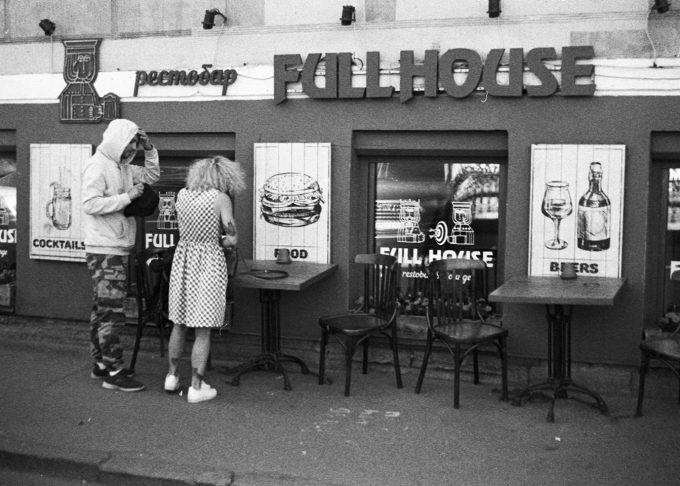 Smena.v3, Ilford-HP5-400, DGPS-SD